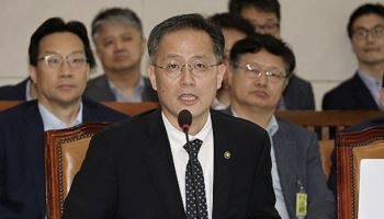 기재부 ‘韓상호관세 25%’ 유지에…“美관세동향 면밀히 모니터링”