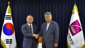 김도형 문체부 종무실장, 한교총 예방…"이견 조율에 힘쓸 것"