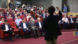 다주택자 대출규제·지분공유제…與 공부모임서 나온 부동산제언은?