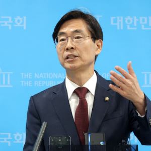'당대표 도전' 조경태 "尹체포방해 의원 45명, 인적쇄신 대상"