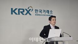 “하반기 코스피 3400 간다"…전문가가 본 강세 업종은?