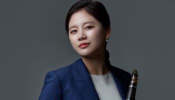클라리넷 명곡 한 자리에…정담온 단독 리사이틀