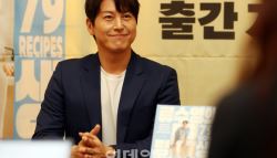 류수영 "장가가는 남자들이 가져가야 할 '요리책' 썼어요"