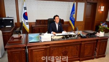 김민석 국무총리 집무실 공개