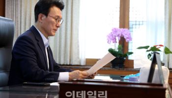업무보는 김민석 총리