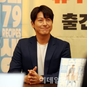 류수영 "장가가는 남자들이 가져가야 할 '요리책' 썼어요"