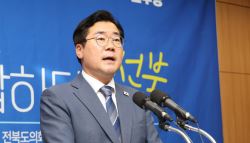 박찬대, 윤상현 압수수색에 "체포동의안 넘어오면 즉시 통과"