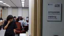 내년 최저임금 '1만210~1만440원' 사이서 오는 10일 결정(종합)