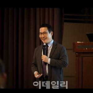 "고객도 자신의 니즈 모른다"…우리가 몰랐던 ''입찰의 법칙'' [MICE]