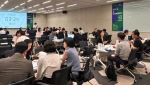 대구, 1200여 명 참가하는 학술대회 유치 外 [MICE]