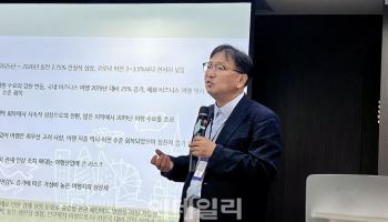 "말뿐인 ESG는 ''그린워싱''에 불과"…통일된 기준 마련해야 [MICE]