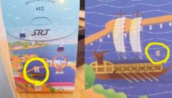 거북선에 일장기? SRT 간식상자 논란에 폐기 조치