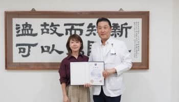 윤성환 이춘택병원장, 보건복지부장관 표창 수상