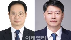 李대통령, 국무조정실 차관급 인선…1차장 김영수·2차장 김용수(상보)