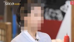 “다른 여성과 성관계” 폭로…‘나는솔로’ 출연자, 결국 ‘벌금형’