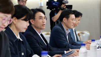 산재예방 특단 대책 내놓는다…범정부 협의체 킥오프