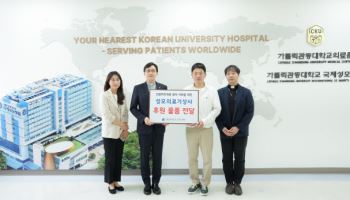 “코로나19로 시작된 기부, 5년 간 이어진 인연”