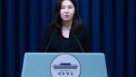 대통령실 “방통위원장, 국무회의 내주부터 배석 안 해”(상보)
