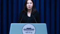 대통령실 “방통위원장, 국무회의 내주부터 배석 안 해”(상보)
