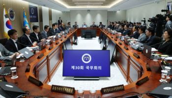 조달청, 환골탈태 수준의 고강도 개혁 예고