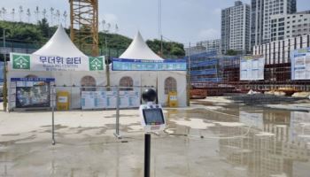 기재부 “폭염으로 공사 중단시 지체 배상금 물지 않아야”