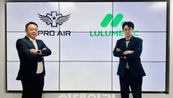 룰루메딕, 트레블케어 서비스 강화...프로에어코리아와 MOU 체결
