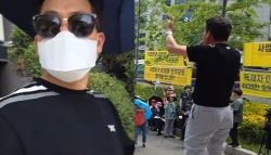 尹 구속심사 출석…법원 향한 전한길 “끝까지 지켜나갑시다”