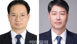 국무조정실 1차장 김영수·2차장 김용수…내부인사 승진 발탁