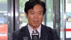 노동장관 후보자 "주 4.5일제 임금감소 없이 가능"