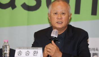 창극부터 AI음악까지…'더 멀리' 향하는 국립극장 레퍼토리 시즌