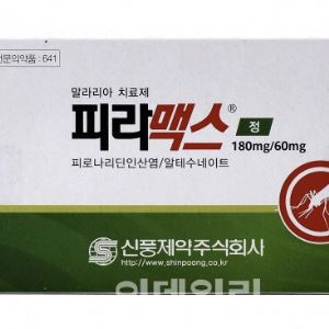 유럽 특허? 임상 실패에 허가 가능성 0%…신풍제약 피라맥스 환상 깨라