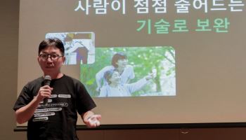 "기술 파는 기업에서 해결사로”…네이버클라우드, AI 글로벌 현지화 전면전