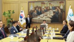 한은, 기준금리 연 2.50% ‘동결’…부동산 대책 효과는(상보)