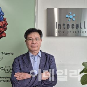 인투셀, 상장 2달 만에 '넥사테칸' 특허 이슈…삼성바이오와 협업 차질 없나?