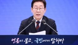 李대통령 국정 지지도, 65%가 긍정…6월말 대비 3%p↑[NBS]