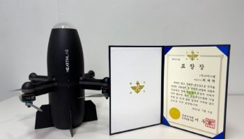 니어스랩 최재혁 대표, ‘드론산업 유공’ 국방부 장관 표창