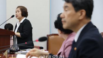 리박스쿨 청문회, '답변하는 손효숙 대표'