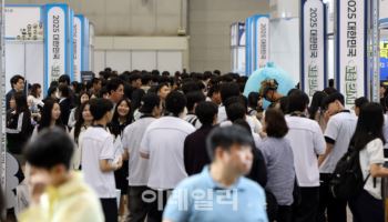 전자과→반도체시스템과…68개 직업계고 학과 개편 지원