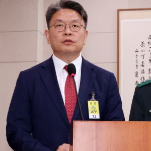 순직해병 특검, 'VIP 격노설' 尹통로 이시원 前비서관 출금