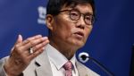 이창용 “과도한 금리인하 기대 방지…부동산 과열 심리 진정”