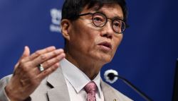 이창용 “과도한 금리인하 기대 방지…부동산 과열 심리 진정”
