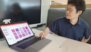 비엘사이언스-금오공대, MICCAI 뚫었다… 데이터 흔들려도 암 진단 정확도 83%