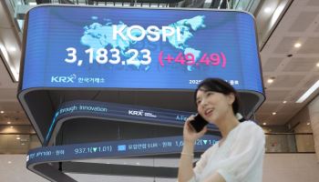 한국 증시 '파죽지세'…사상 첫 시총 3000조 돌파