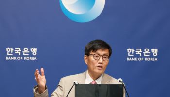 "집값 상승속도 빨라"…'매파' 발언에 "8월 인하 불확실"