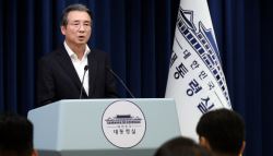 이재명 정부의 ‘RE100 산단’ 구상, 에너지 전환 넘어 산업지도 재편까지