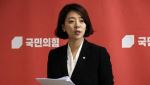 배현진 "김건희 여사 문자 자랑하던 '언더찐윤', 이제 와서..."