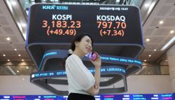 주도주된 증권주, 지금 들어가도 될까[주톡피아]