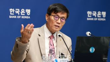 이창용 "가계부채 이미 임계치…정부 대책 굉장히 높게 평가"
