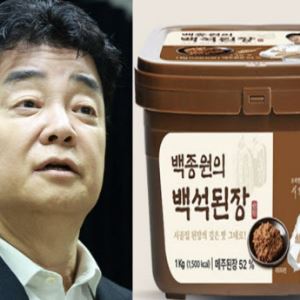 백종원 더본, ‘농지법 위반’ 논란 공장 결국 폐업
