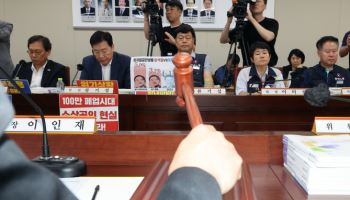 내년 최저임금 1만320원…17년 만에 노사공 전격 합의(상보)